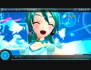 【Project DIVA F2nd】Unlimited Skies 2.0【Edit PV+譜面】