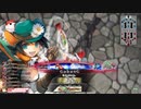 【WLW】凡骨inワンダーランド　その438 ドロシィ