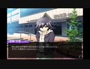 【王赤】待ち合わせは公園の前で・part５【ノベルゲーム風】
