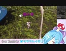 ヤギを操り楽しそうに暴れまわるイオリン【アイドル部】