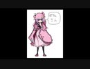 「これから毎日一枚、絵を描くことにしよう」328日目