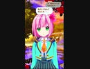 ららマジ！ メインストーリー いばら姫 - 私は大丈夫 Chapter.01 EP2 04
