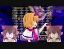 コース8☆.snowstage