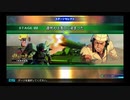 SDガンダム G GENERATION GENESIS 実況プレイPart32 機動戦士ガンダム MS IGLOO「遠吠えは落日に染まった」Aパート
