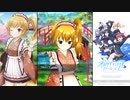 【オルタナティブガールズ2】イケてる和メイドさん [しとやか和メイド]愛梨