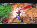 EXVS2准将アレックス　アレックスVSFAZZスパアマ対決　２戦目ドキッ！胚乳だらけの戦場アレックスもいるよ！