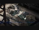 【アーマードコア】少女終末旅行のOPとDry Mirageを混ぜてみた