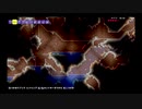 【PS4テラリア実況】中年BBAが女王気分で自分の国を作るそうですよ？２１