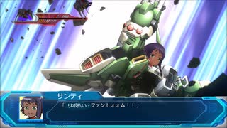 OPステルンべルギア　ささがねの雄渾サンティちゃんソロ