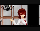 【艦これMMD】若葉でクラブ＝マジェスティ