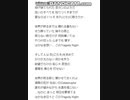 世界が終わるまでは