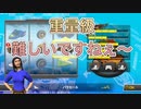 【VTuber実況】ランダムで重量級引き当てたがうまく操作できません！！【クッパ編Part1_1】【マリオカート8DXオールランダム珍道中】