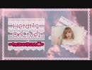 Heidi's OnLive!～カッコいいアニソン編～「ツイキャス配信ライブ 2020-06-01」