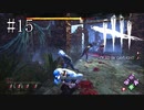 #15【Dead by Daylight】みんなで一人の命を救い出せ！