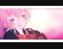 【MMD刀剣乱舞】終わりへ向かう始まりの歌【自作秋田】