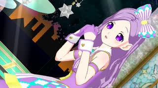 プリチャン「フォーチュン・カラット」ゆかりひめ
