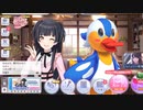 冬優子にぬきたし起動時の読み上げやらせても違和感ない説