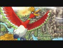 伝説のポケモンの中で最強を決めるーこれがホウオウの強さだ！ー ＃9【ポケモンUSUM】