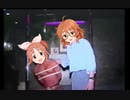 オク男 is LOVE!