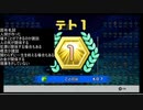 2020年5月24日テト1⇒サイコリーディングlv326138349_2Mbps_0_10686