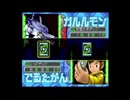 それでもオメガモンに進化したい( ﾟДﾟ) デジタルカードアリーナ縛り実況プレイ Part5