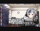 ASMRで不眠症のリスナーさんを助ける鈴木勝