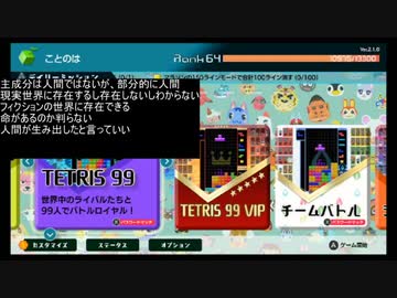 2020年5月25日テト1⇒サイコリーディングlv326156089_2Mbps_0_9755