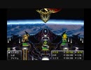 【STEAM版】 クロノトリガー クロノとマールの命中をカンストさせる Part22