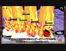 【マジカミ】デモンズバベル（２０年５月）　ハード４７～４８
