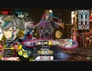 【ワダツミ】ガンダム勢のwlw　その152【CR24】
