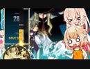 【DJMAX RESPECT】IAとONEがだらっと遊ぶようです【CeVIO実況】Part.6