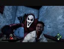【DBD】のんびりプレイ ゴーストフェイス(ウルメメ)【プレイ動画part1】