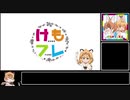 Twitterで投稿したやつまとめ