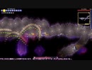 Terraria廃人への道【Master Mode】Part12