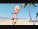 DoAX Venus Vacation :: Luna Gravure Panel (Stella Libra SSR) with malfunction and lotions