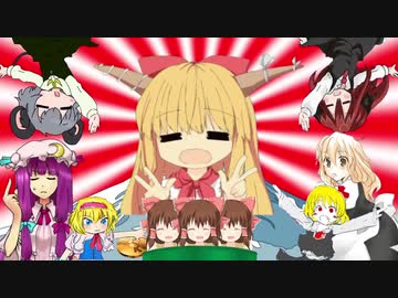 （ホモの）お兄さん☆