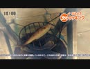 【刀剣乱舞偽実況】知らない海を記す #2