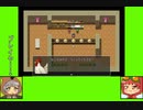 #4-1 バグズゲーム劇場『ゆめのカレーライス』