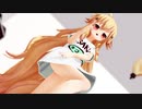 【MMD花騎士】ラフな部屋着クコで真夏のレターレインボー