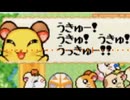 【音MAD】フロアを沸かす外宇宙生物