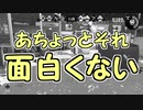 【実況】塩と二人でFestival【Splatoon2】＃１