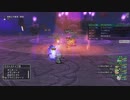 [DQX] 大した事やらないけど、今日もまったりと。第1487回-2
