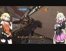 【R6S】ONEちゃんは撃ち〇したい！【CeVIO実況】