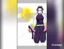 ⚠下手&点滅注意⚠胡蝶しのぶさん描いてみた！