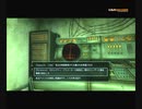 #14-14 再生数２０の道程は遠い【FALLOUT3】シーズン２