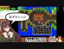 また八重沢現象(ミュート失敗)が起きてしまった！