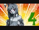主観で見るHSI姉貴ブーム4【2016年5月～6月】