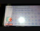 〔太鼓の達人スイッチ版〕アスノヨゾラ哨戒班フルコンボ