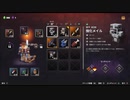 [実況]下手の横好きが、Minecraft Dungeonsをやってみた（part12）