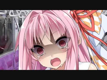 茜とレモンティー